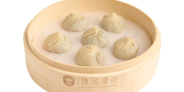 Black Truffle & Chicken Xiao Long Bao