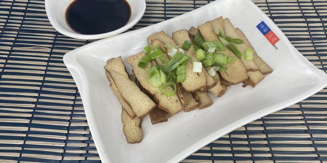 Marinated & Cured Tofu (滷(麻辣)豆干)