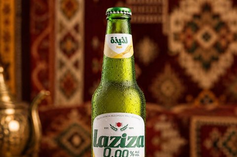 Laziza