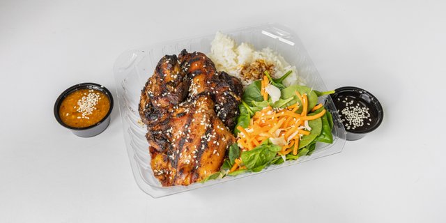 Japanese Grilled Chicken