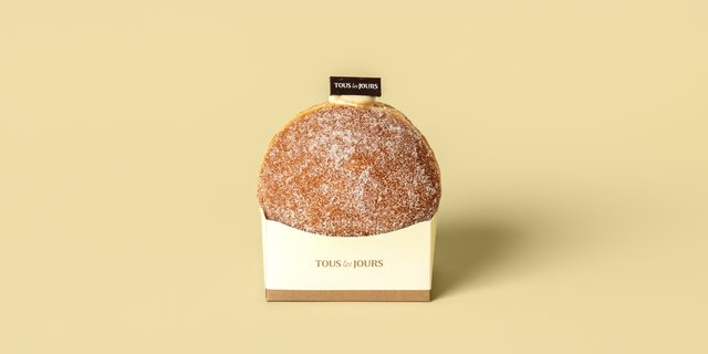 Dozen Cream Donut Box