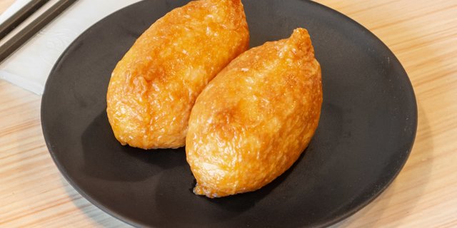 Inari
