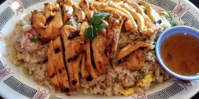 Spicy Eggplant