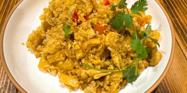 Pineapple Fried Rice