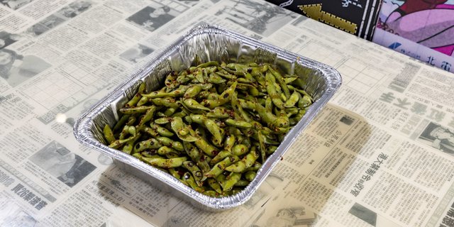 Chili Garlic Edamame