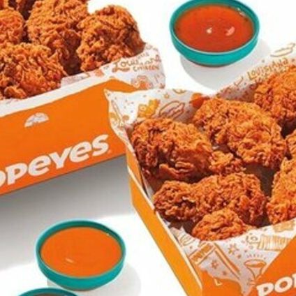 Wings 50 Pieces