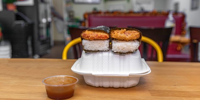 Spam Katsu Musubi
