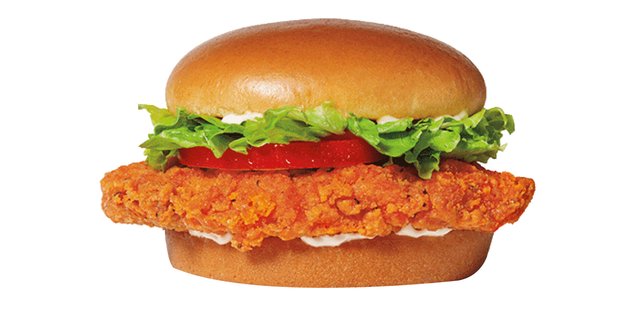 Crispy Chicken Breast Sandwich
