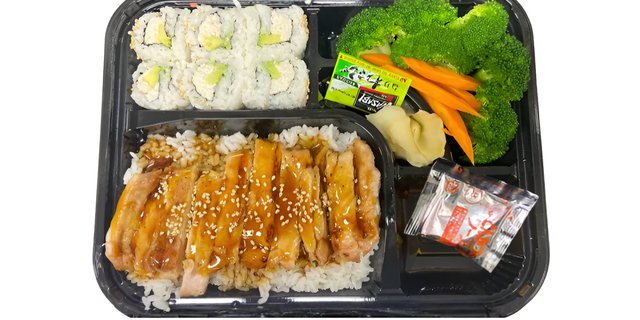 Chicken Teriyaki & California Roll Bento Box