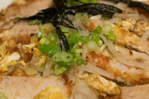 Chicken Katsudon