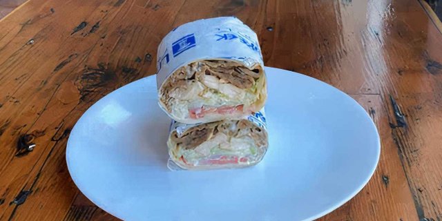 Olympian Wrap