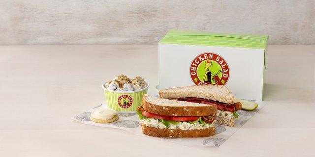 Signature Sandwich Box w/ 1 Side