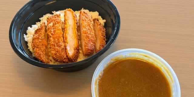 Shrimp Katsu Curry Rice Bowl 10-Pack