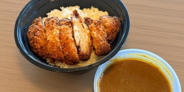 Pork Katsu Curry Rice Bowl 10-Pack