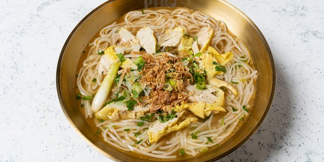 Pho Ga (Chicken)