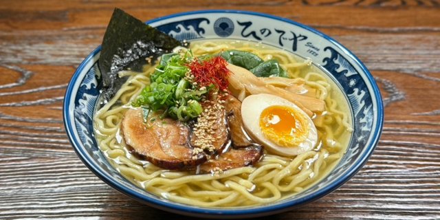 Hinodeya House Ramen