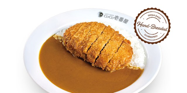 Minced Beef Cutlet Curry