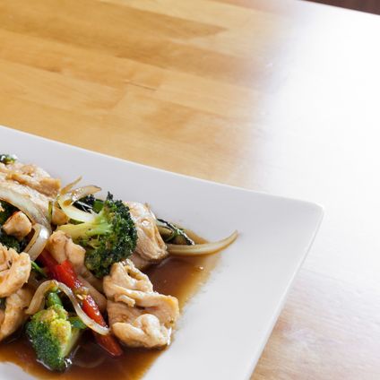 Spicy Basil Entree