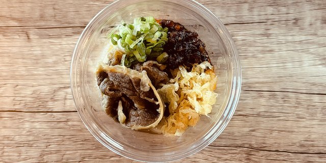 Spicy Niku Bukkake Udon Cup