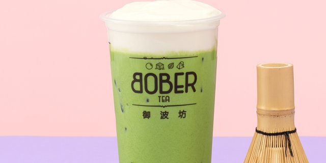 Chizu Matcha Latte