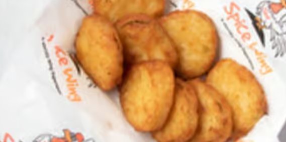 Fried Pickles