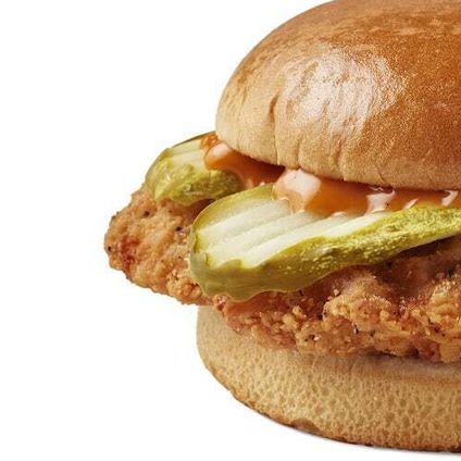 Classic Bagged Lunch - Spicy Chicken Sandwich
