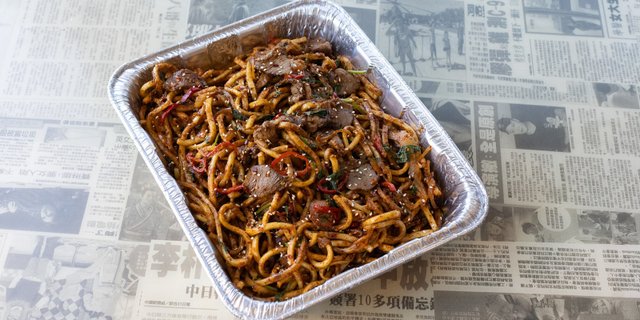 Spiced Lamb Udon