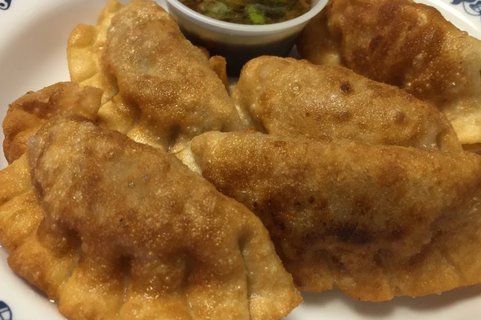 Fried Dumplings