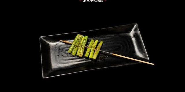 Asparagus Kushi