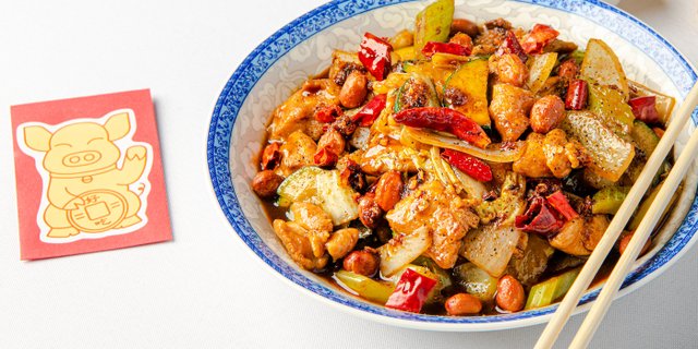 Kung Pao Chicken