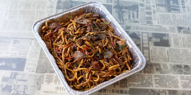 Spiced Lamb Udon