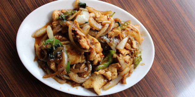 Basil Chicken
