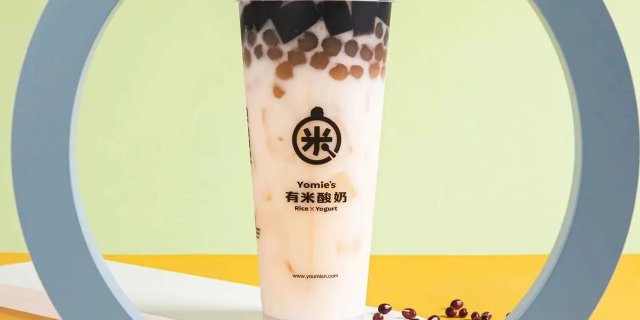 Three Brothers Milk
