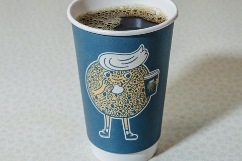 Hot Coffee Box