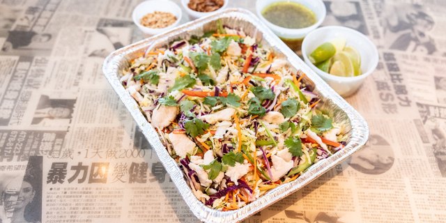 Vietnamese Goi Ga Salad