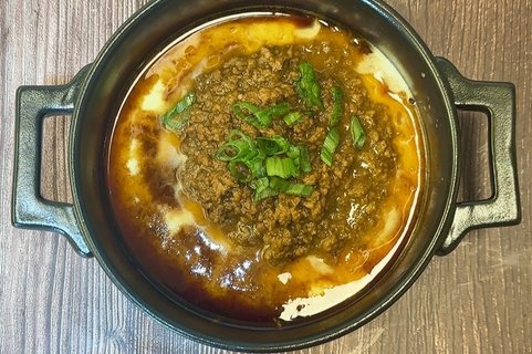 Steamed Egg & Minced Pork