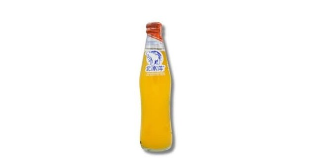 Arctic Ocean Orange Soda