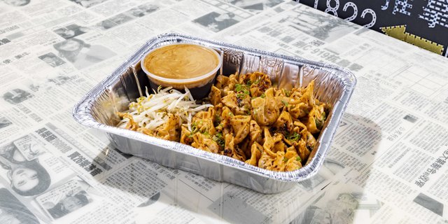 Chili Crisp Wontons