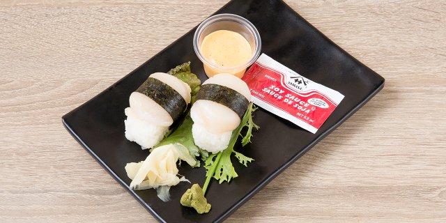 Scallop Sushi