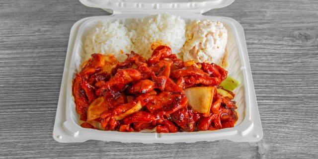 Island Fire Chicken