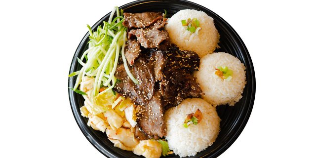 Rice Dish