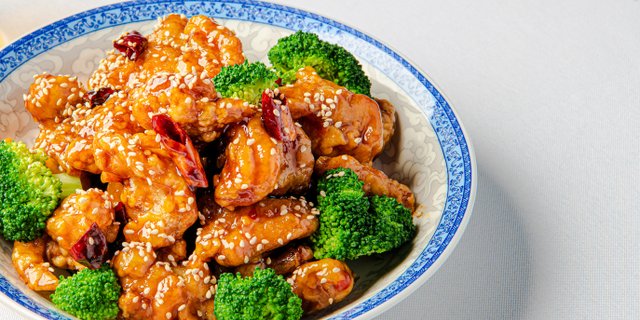 General Tso's Chicken