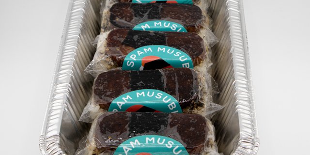 Spam Musubi (10 pcs)