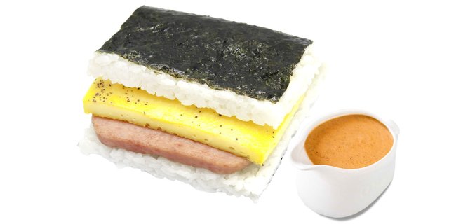 Curry Classic Onigiri
