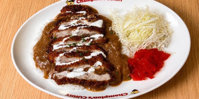 Pork Katsu Curry Rice