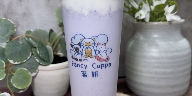 Taro Smoothie