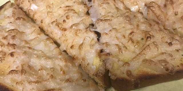 Vegan Garlic Bread w/ Cheese