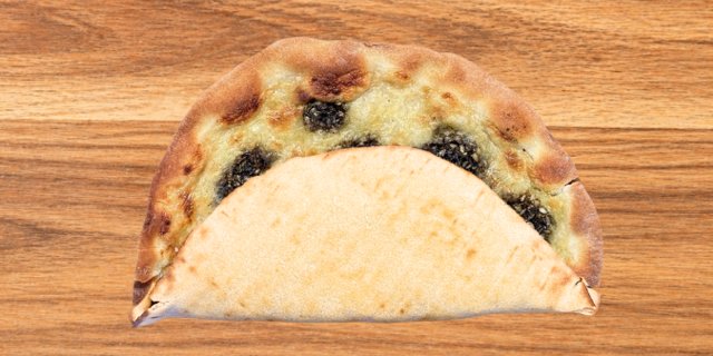 Sâj White Cheese & Za'atar