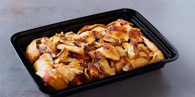 Chicken Shawarma