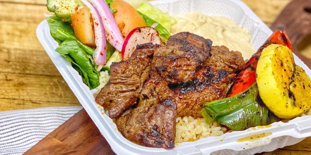 Beef Kabob Plate Lunch
